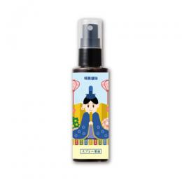 ひな祭りラベル(お内裏様)