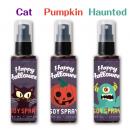 ハロウィン限定　スプレー醤油