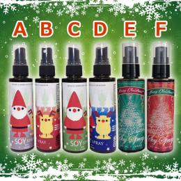 クリスマス　サンタ&トナカイ の スプレー醤油